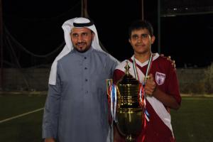 The Activities of the Adham University College Tournament Cup Ended